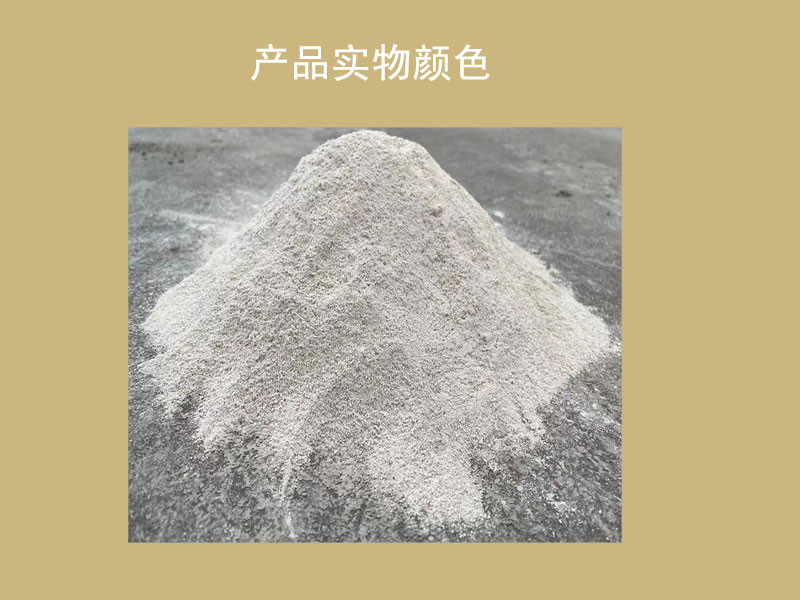 上海輕質(zhì)抹灰石膏